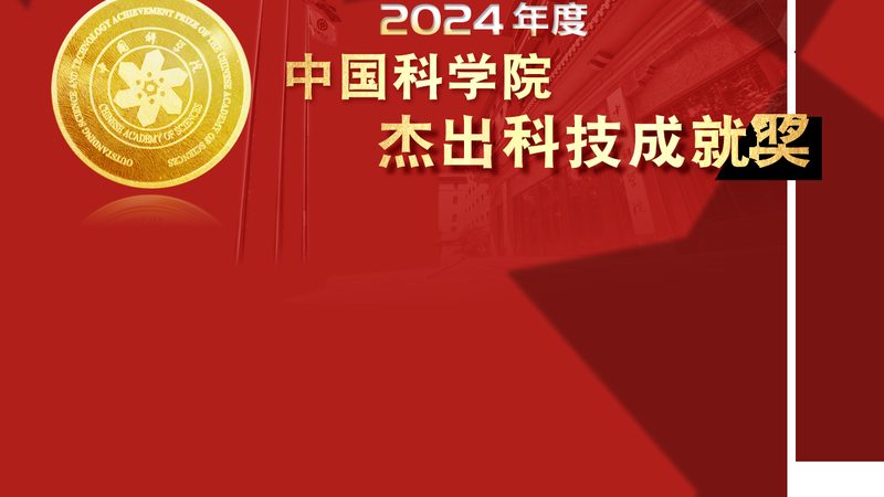 成都金融研发外包公司：揭秘金融科技背后的力量**