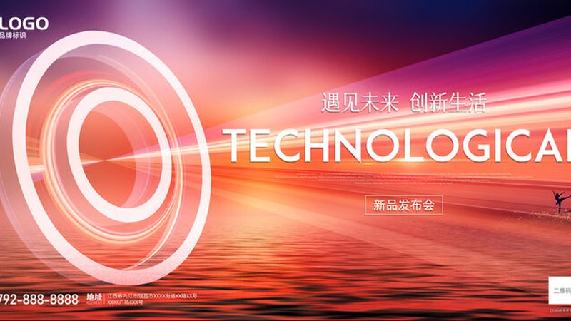 金融行业数据湖运维管理的挑战与策略**