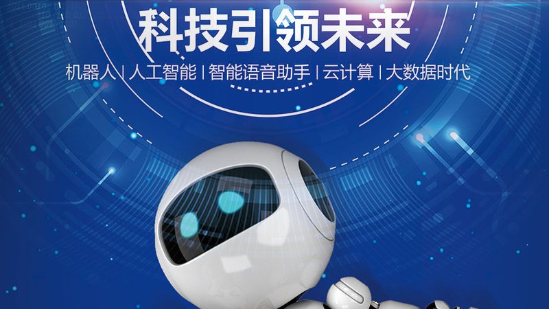科技服务项目报价与成本分析：揭秘背后的逻辑