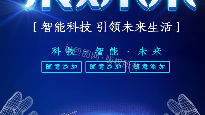 微服务监控告警，开源还是自建？解析开源与自建方案的优劣势**